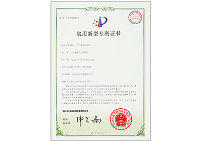 一种电梯通风系统