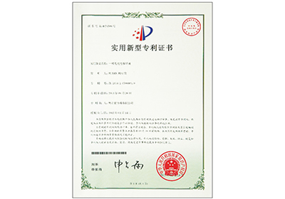 一种观光电梯轿厢